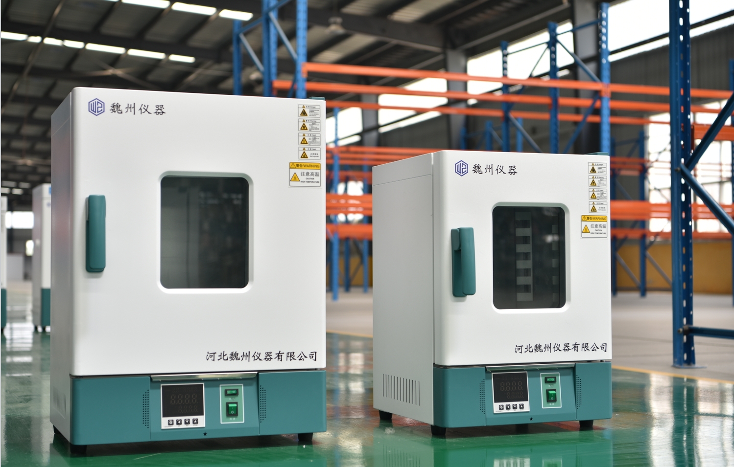 恒温恒湿箱PY8000